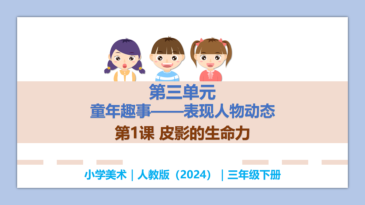 18282582第1页
