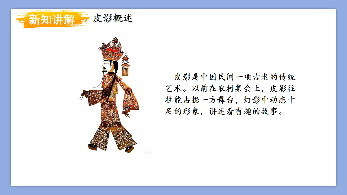 18282582第4页