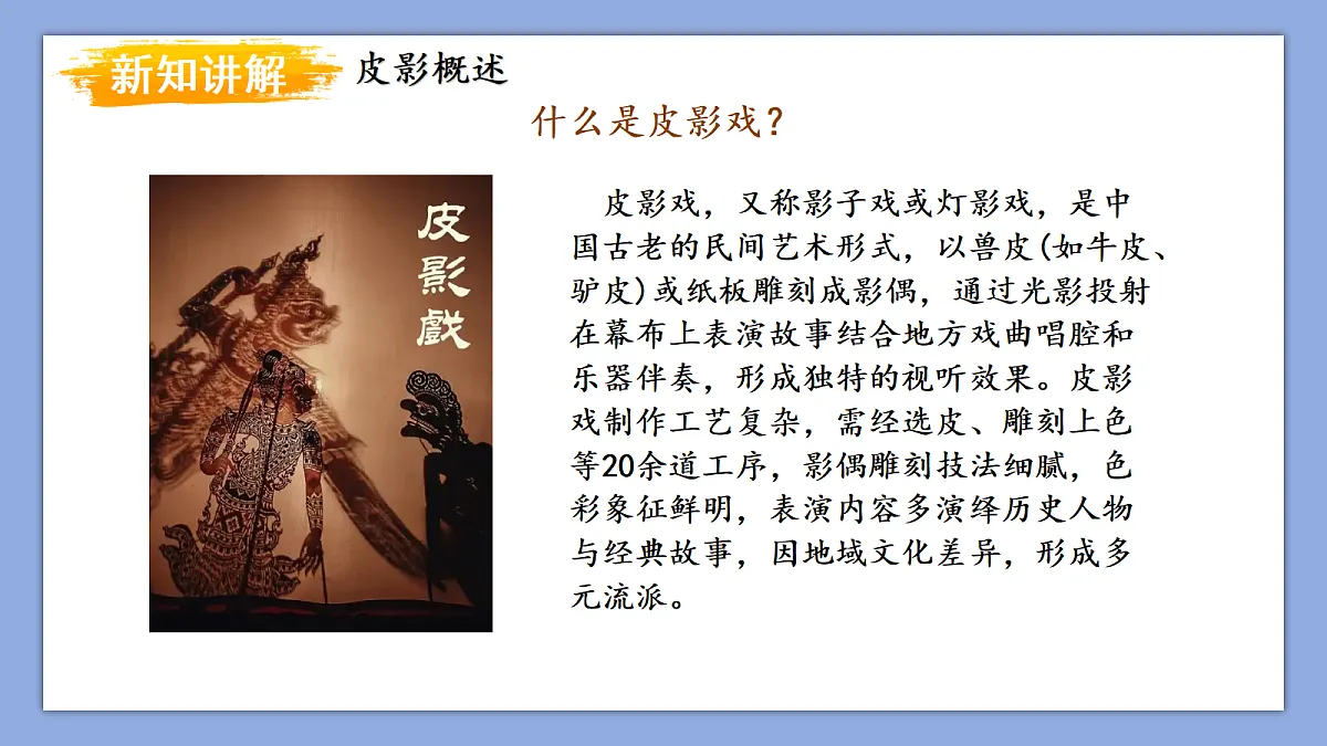 18282582第5页