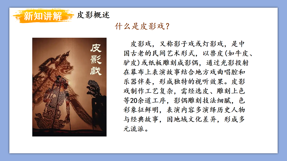 18282582第5页