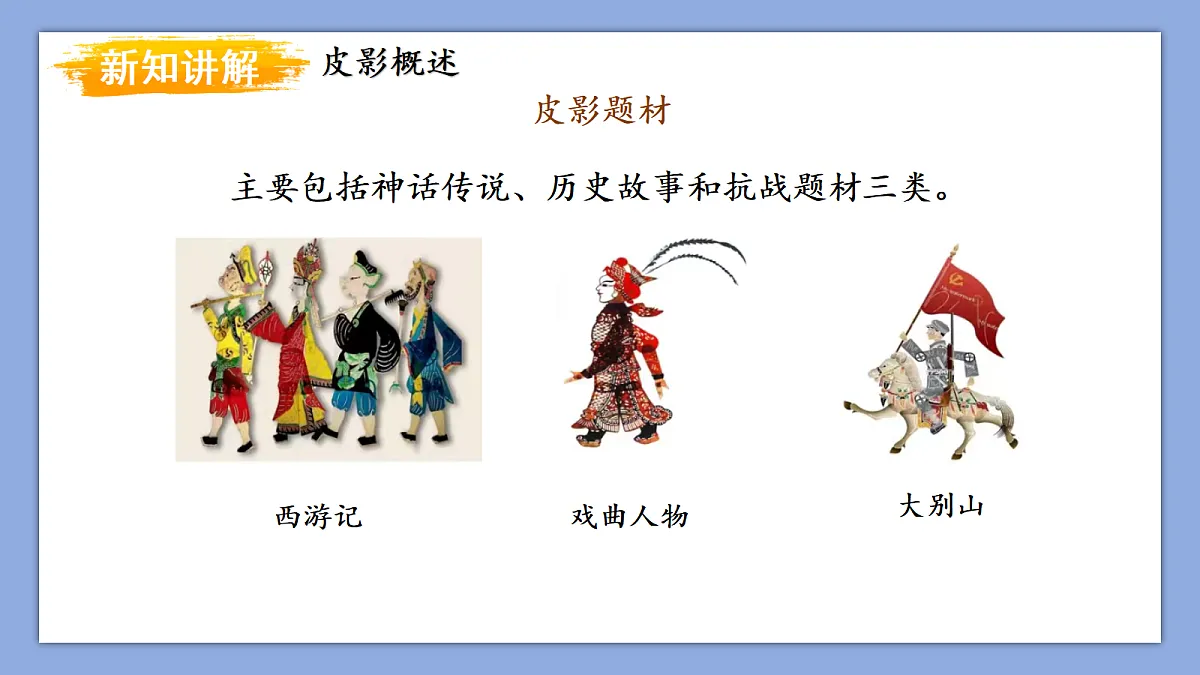 18282582第6页