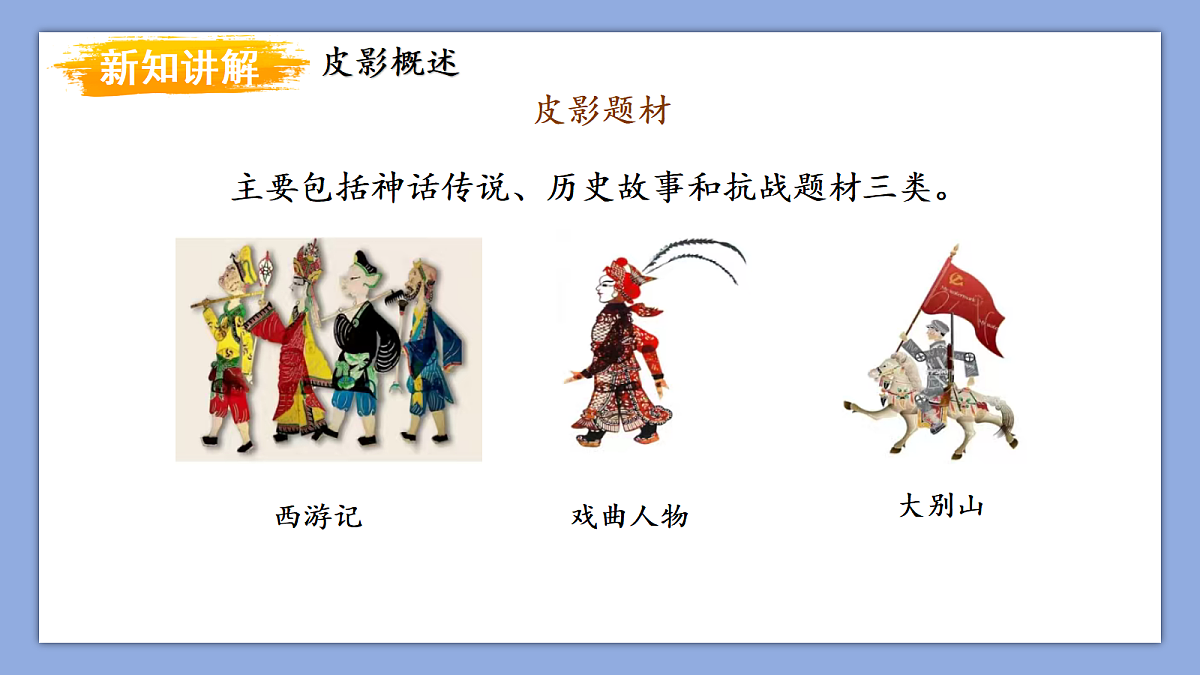 18282582第6页