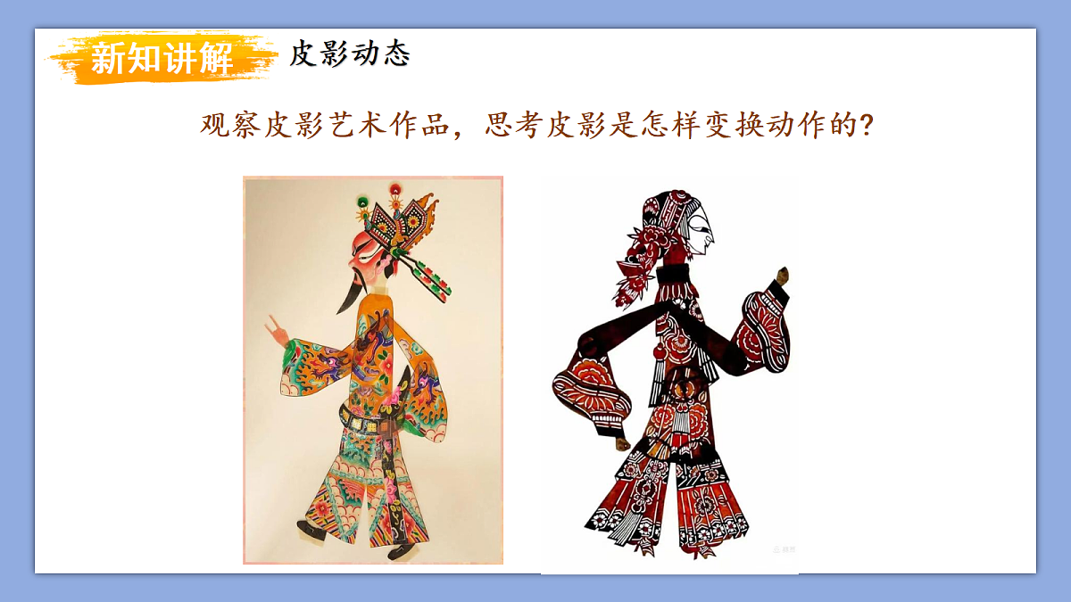 18282582第8页