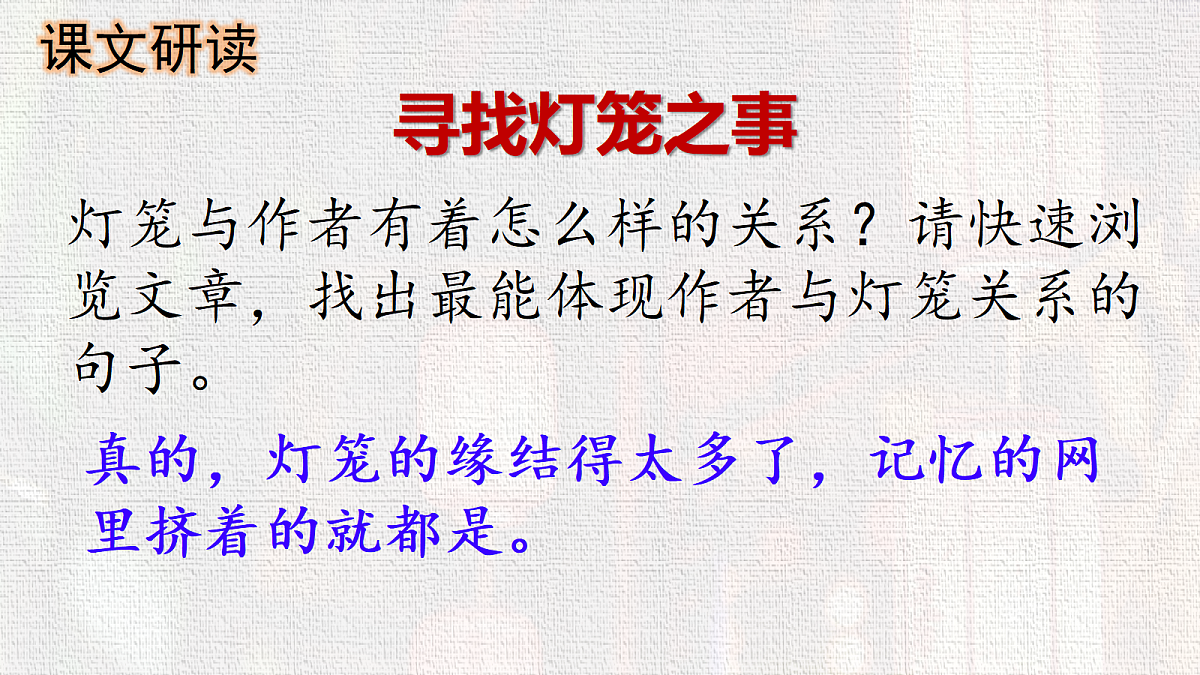 18282985第4页
