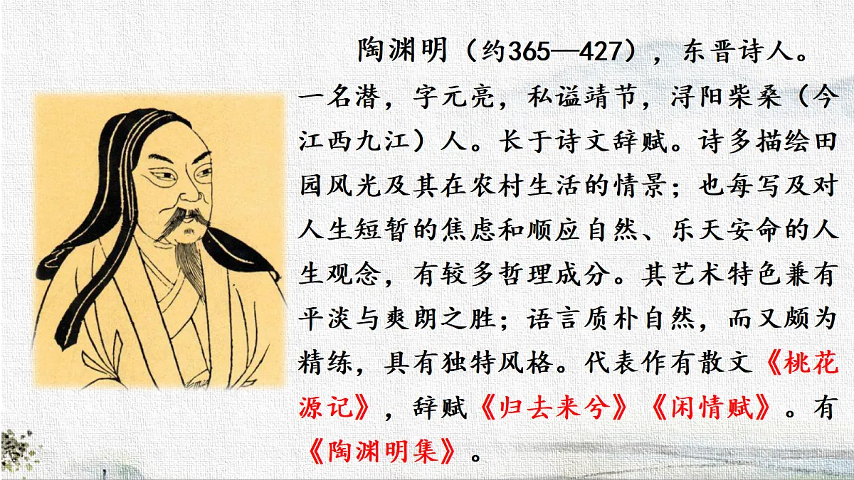 18282986第3页