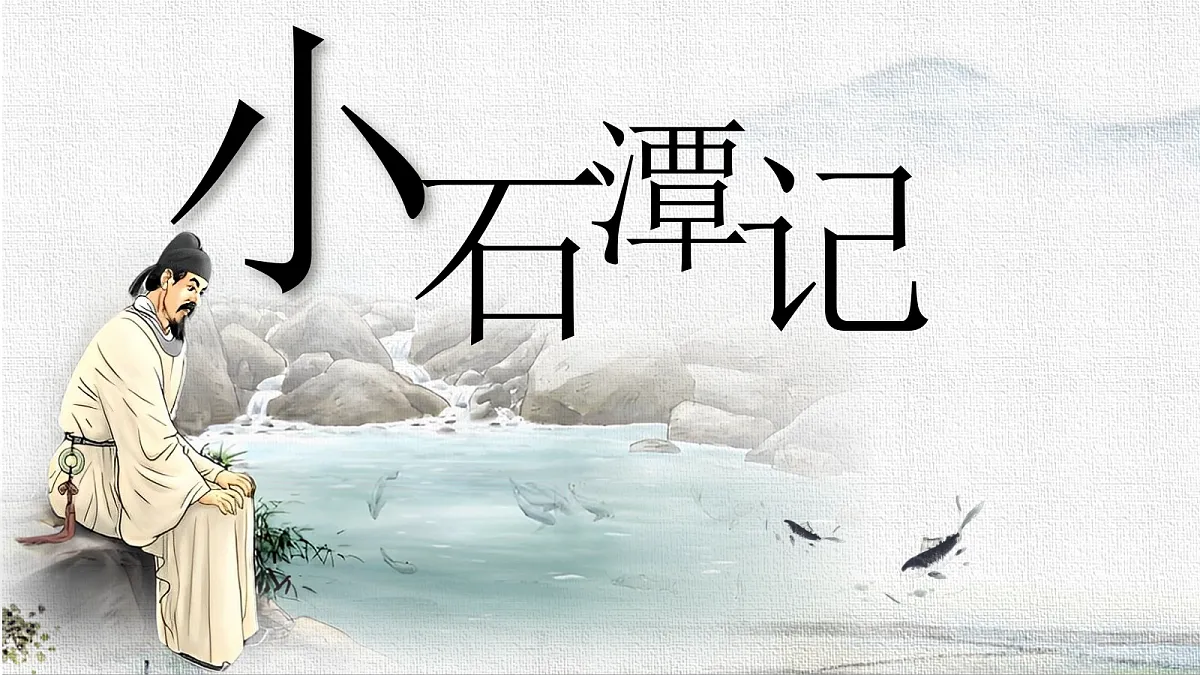18282988第1页