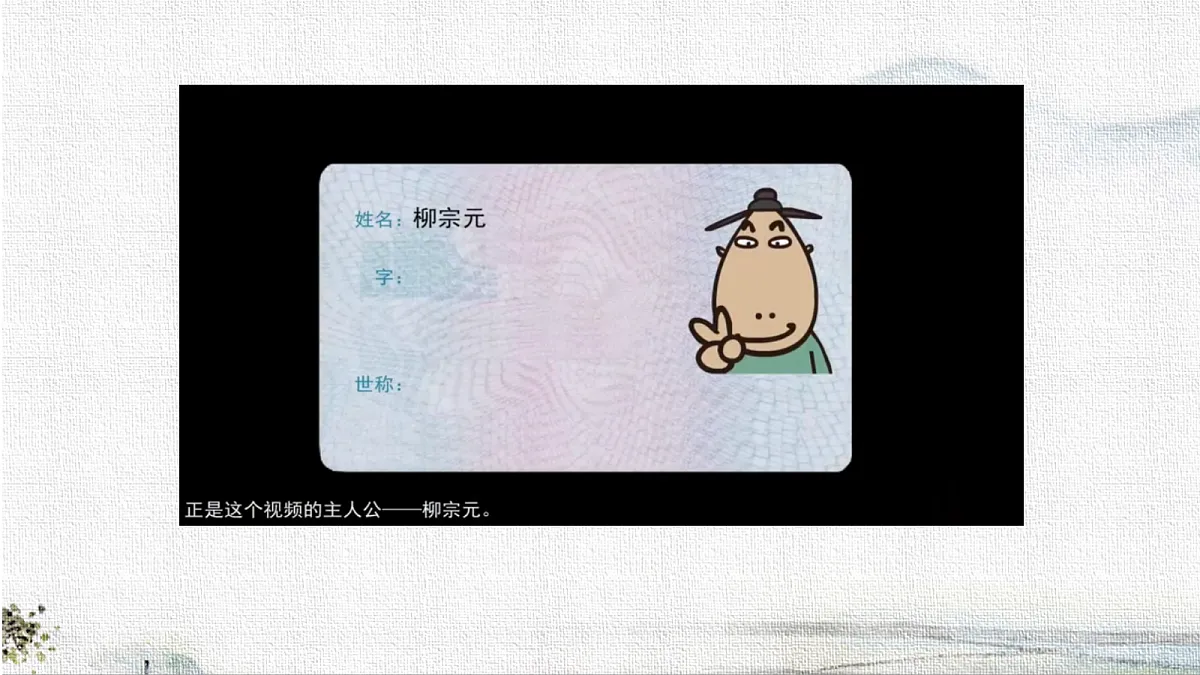 18282988第5页