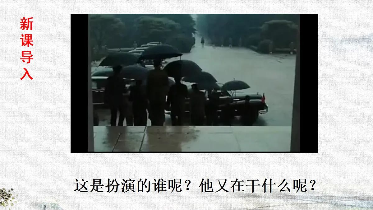 18282989第2页