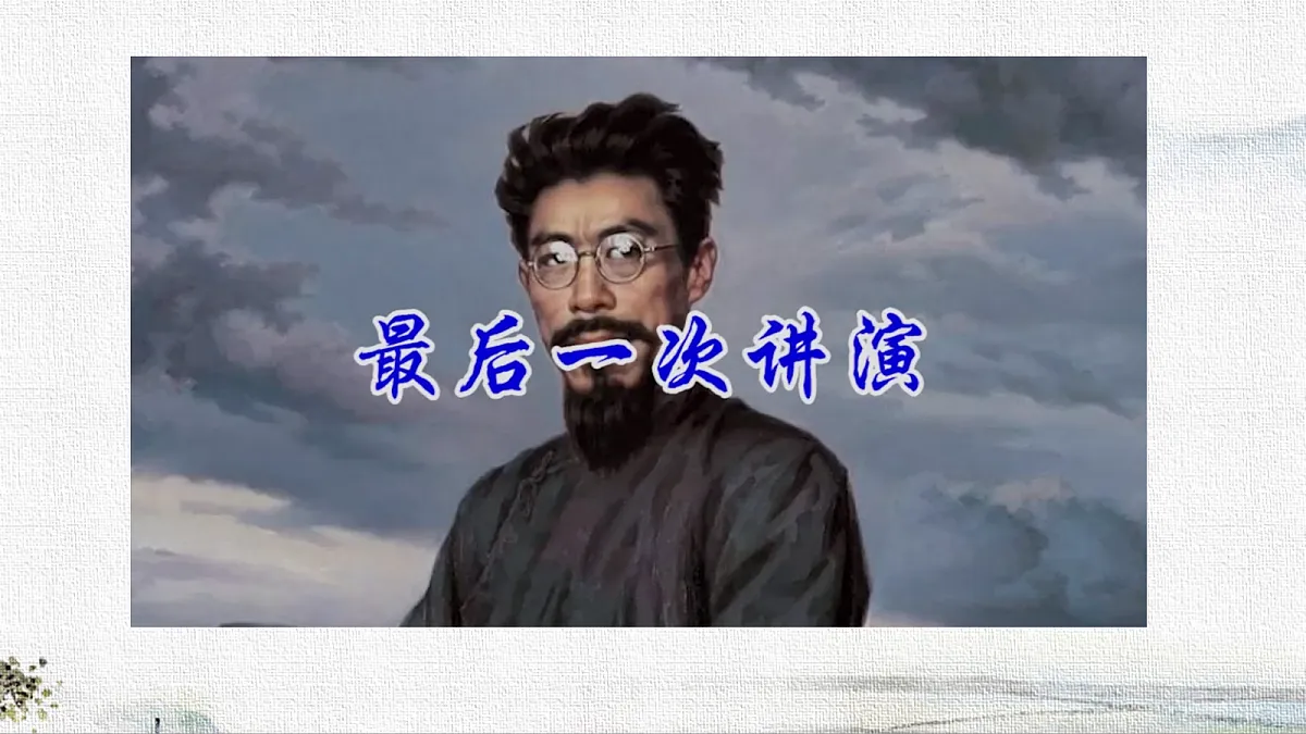 18282989第5页