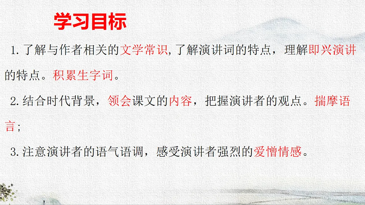 18282989第6页