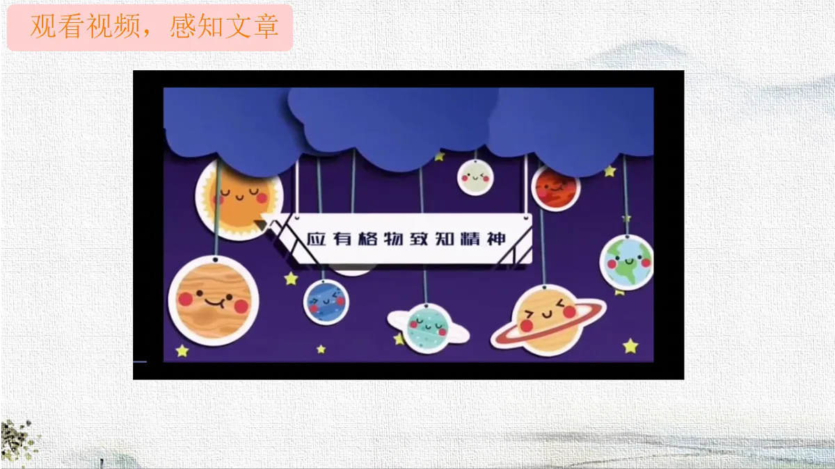 18282990第2页