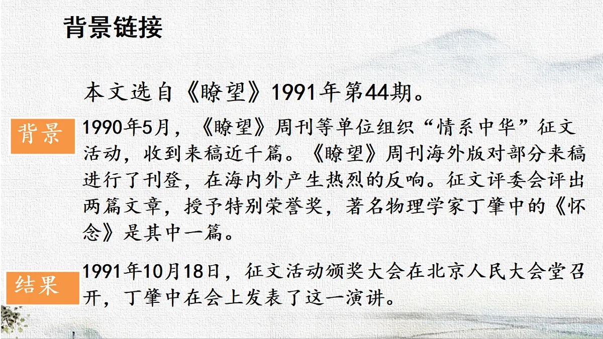 18282990第6页