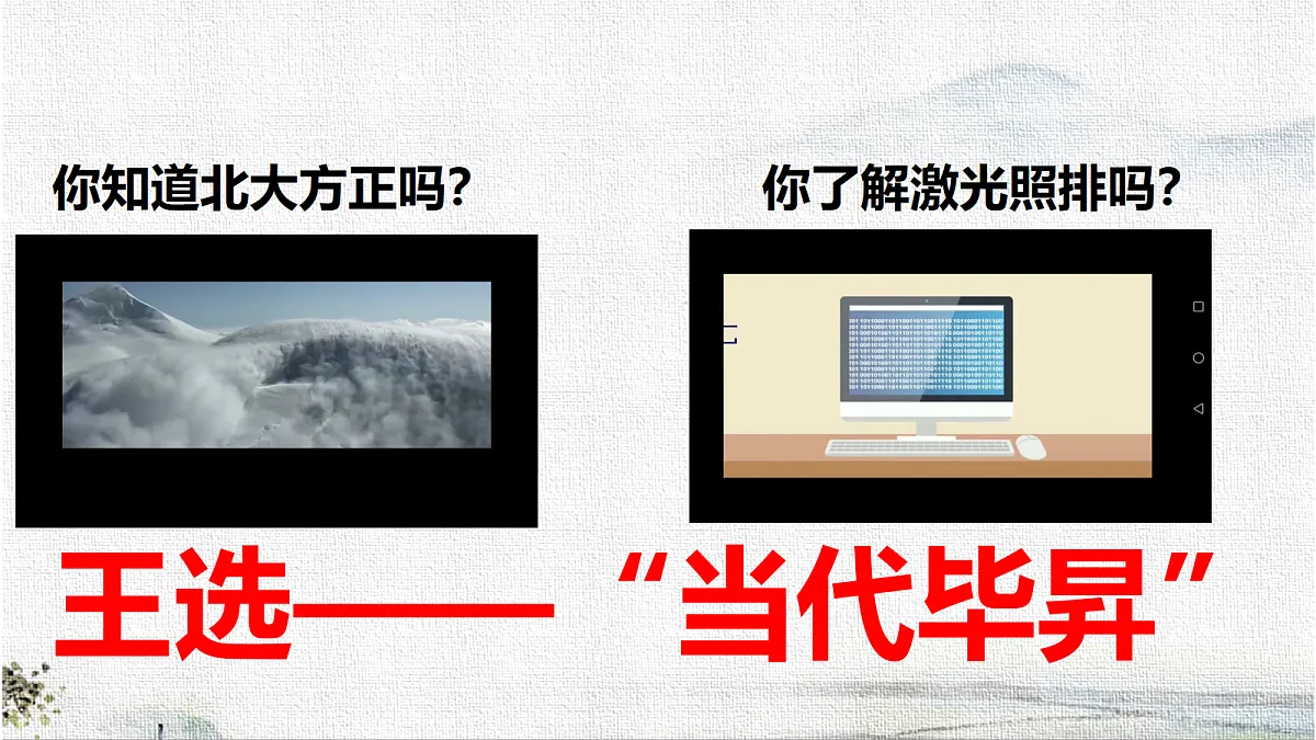 18282991第3页