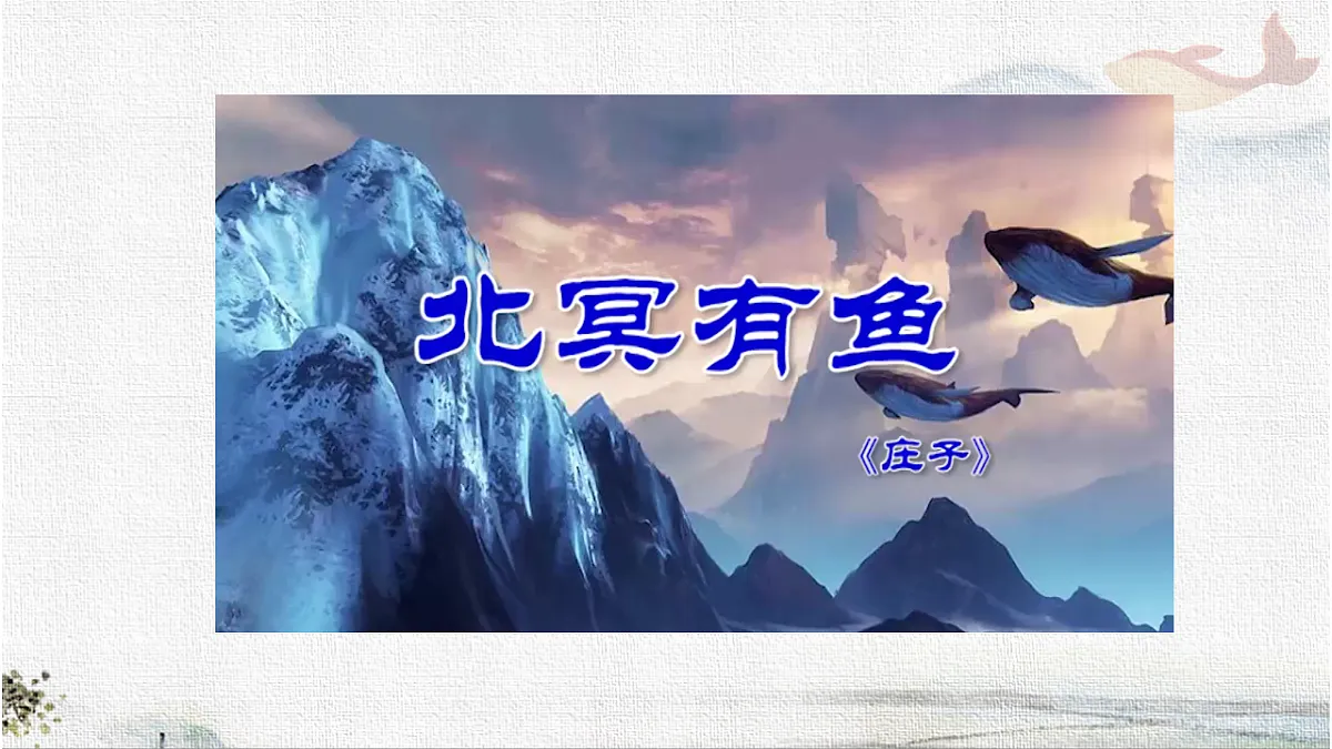 18282992第8页