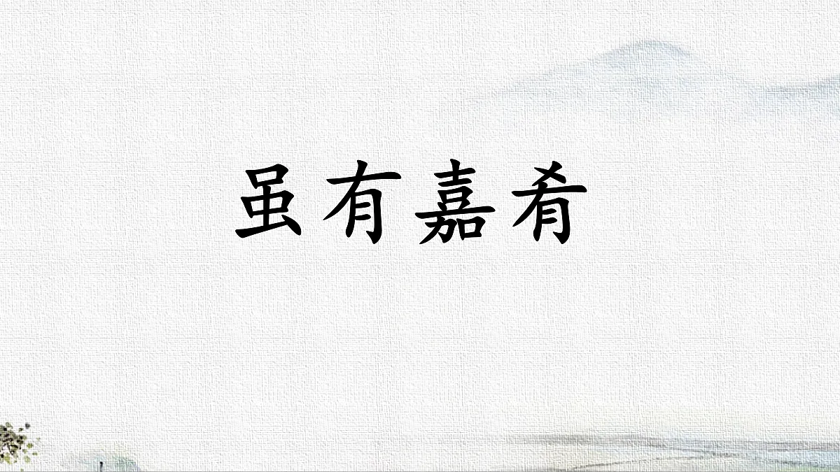 18282993第1页