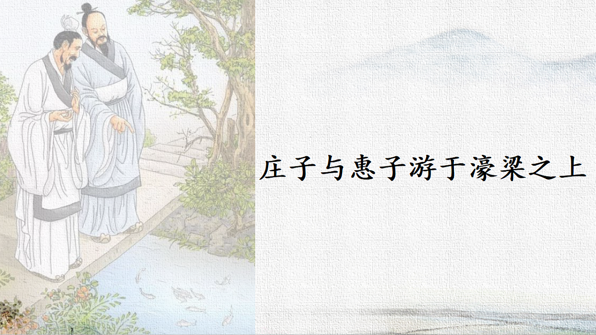 18282994第1页