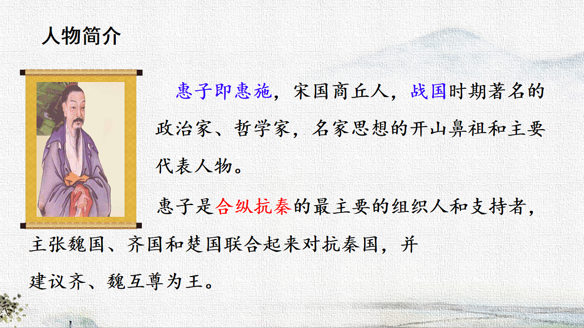18282994第2页