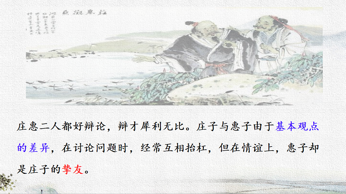 18282994第3页