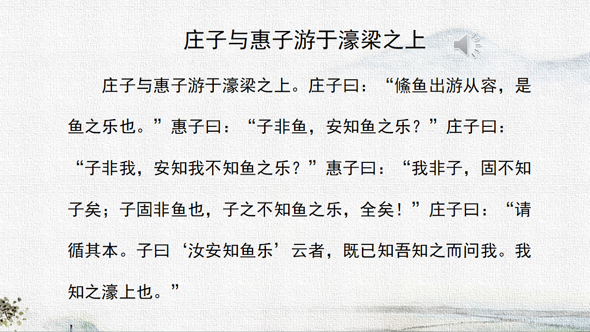 18282994第4页