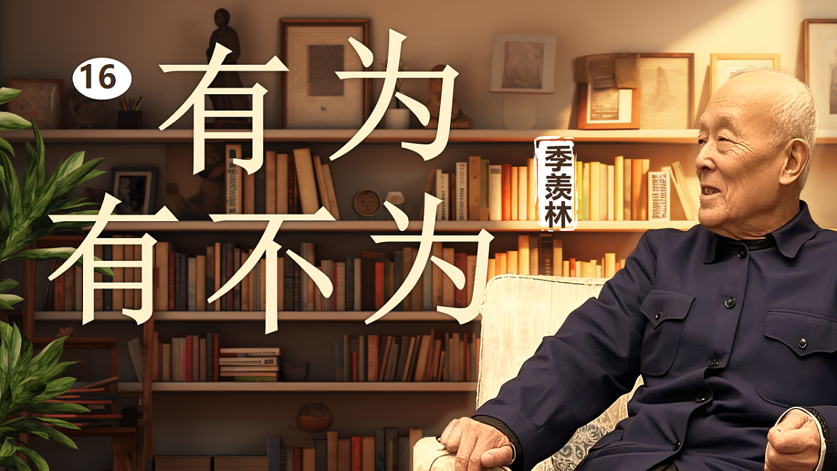 18283051第2页