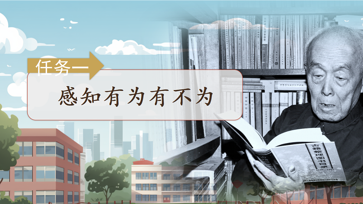 18283051第4页