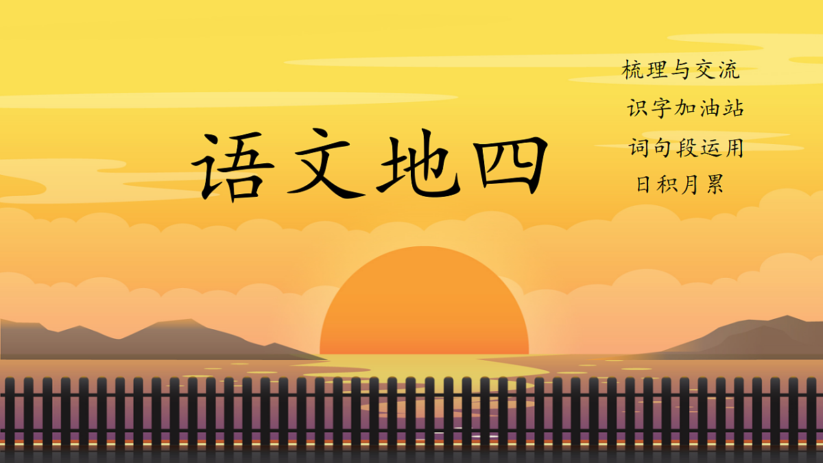 18283053第1页
