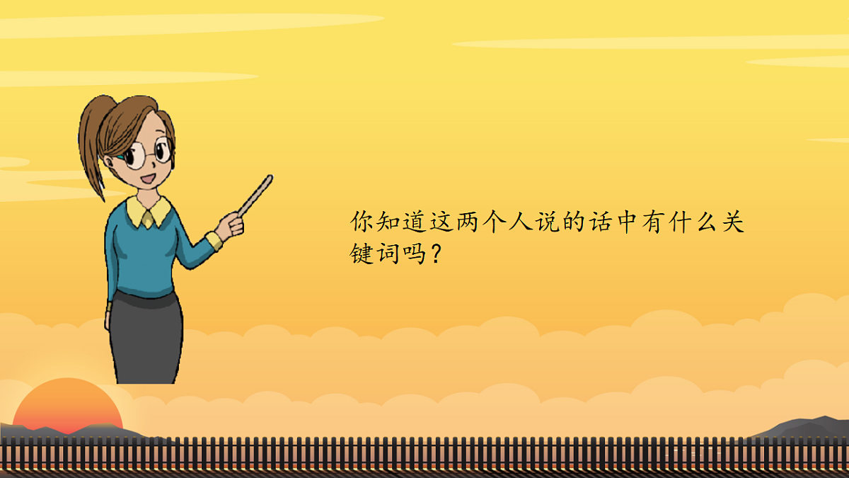 18283053第7页