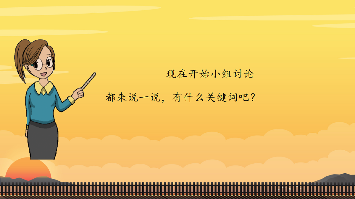 18283053第8页