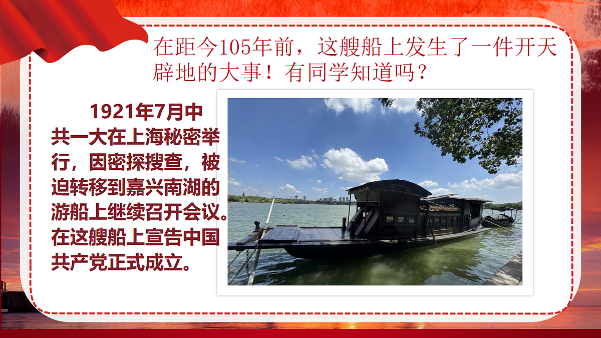 18283061第2页