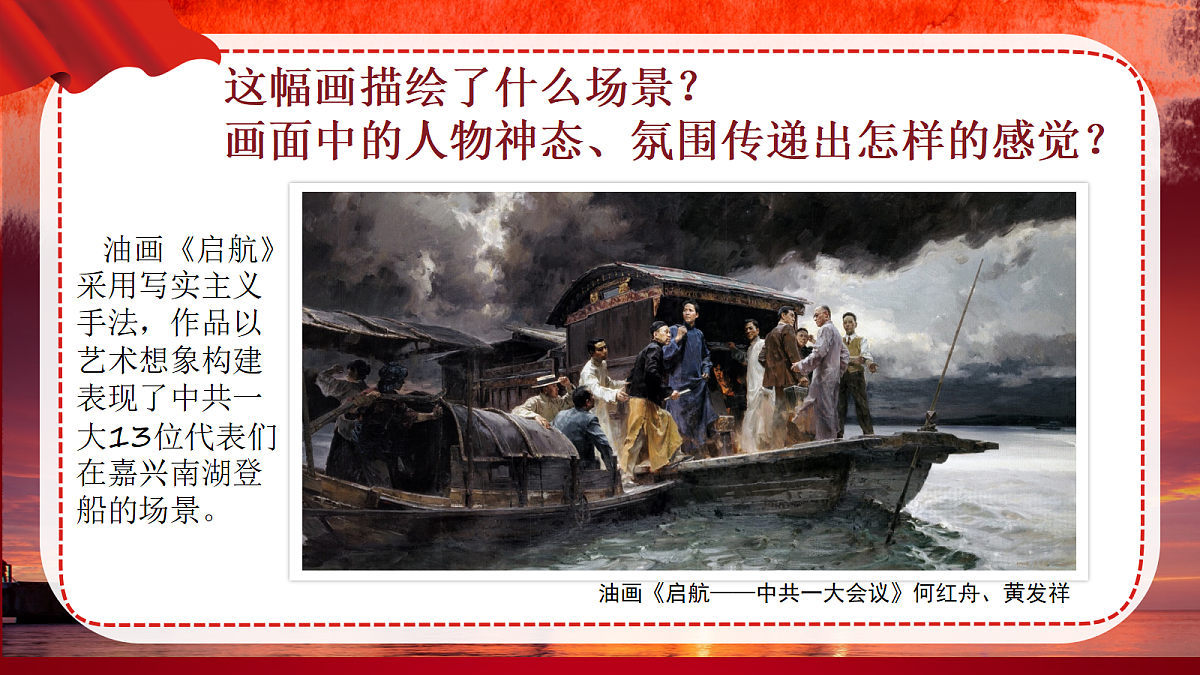 18283061第4页