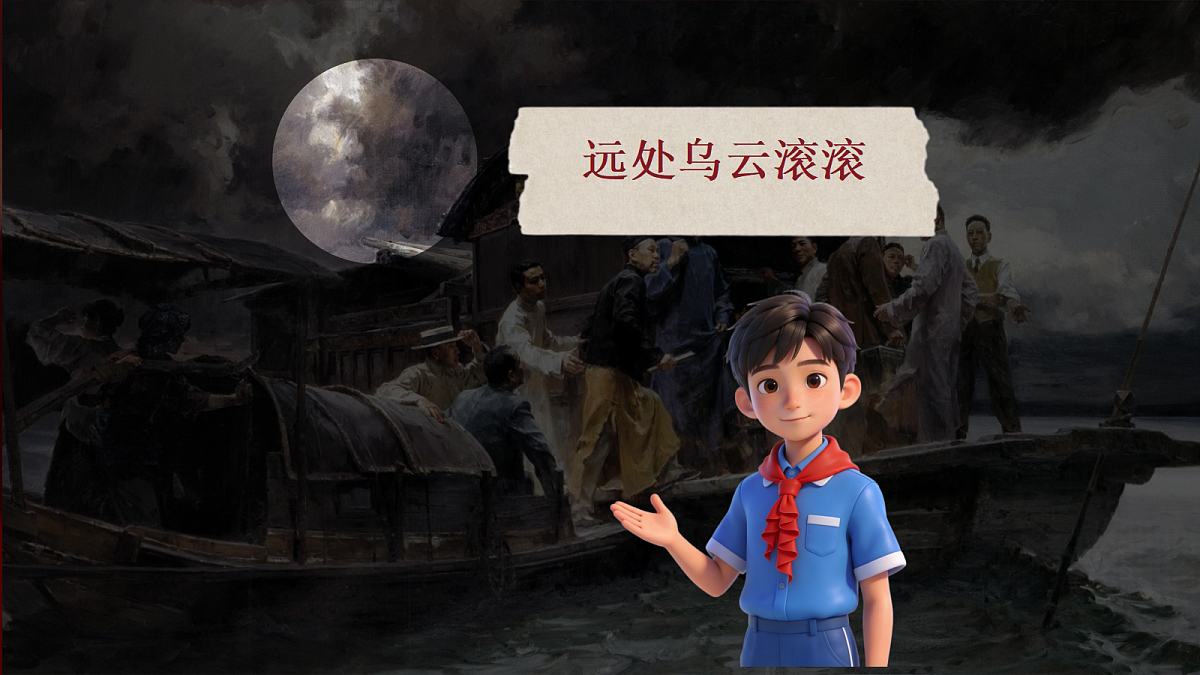 18283061第7页