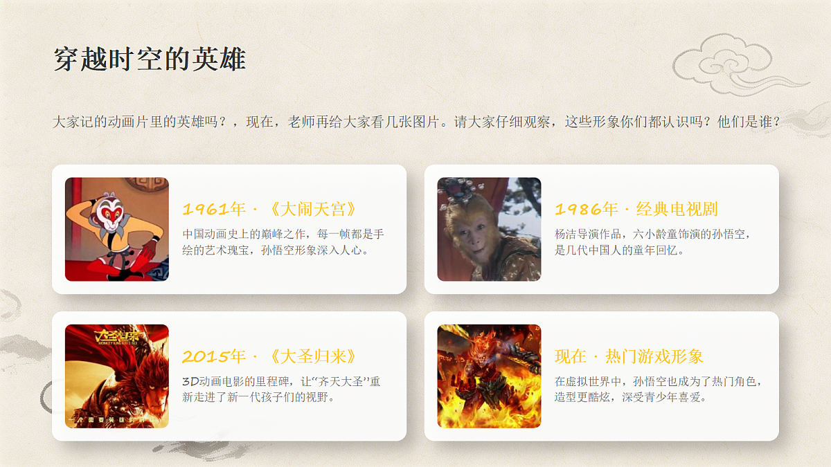 18283199第2页