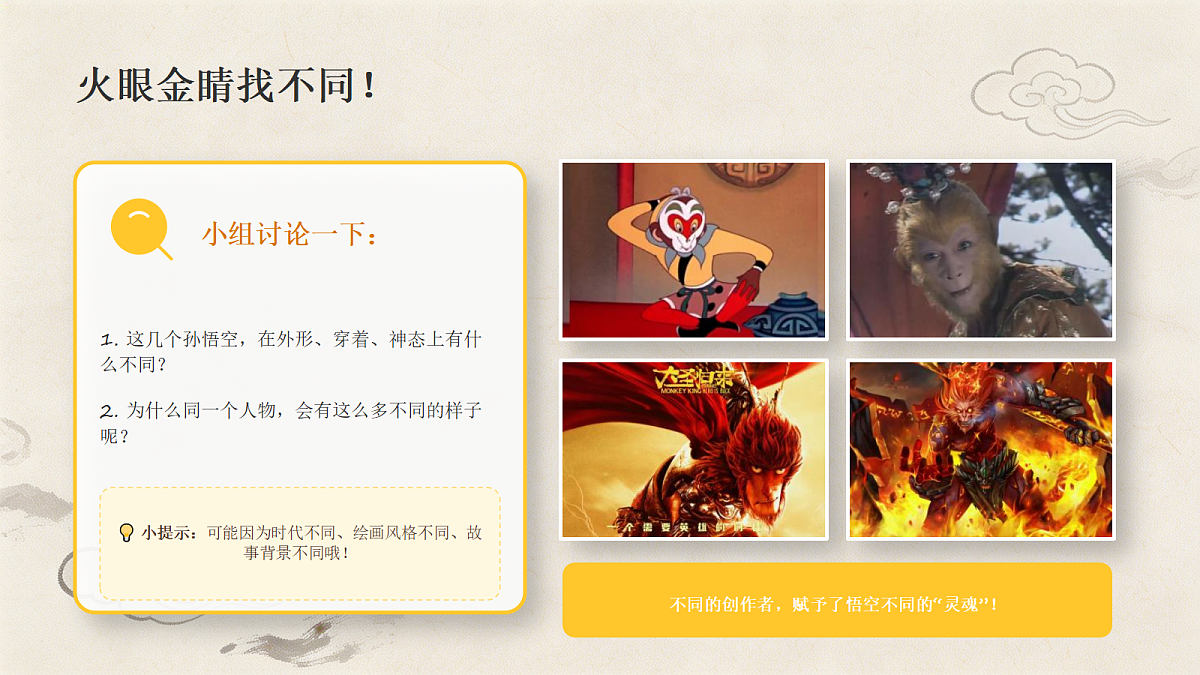 18283199第3页