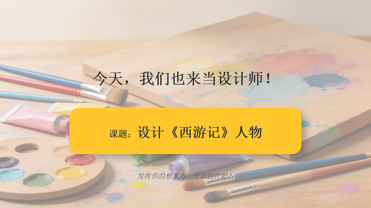 18283199第5页