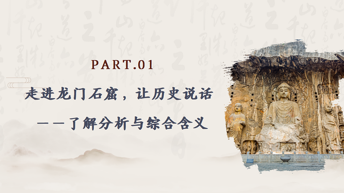 18283215第4页