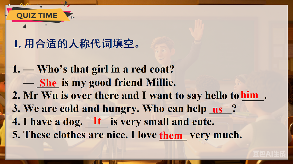 18285072第8页