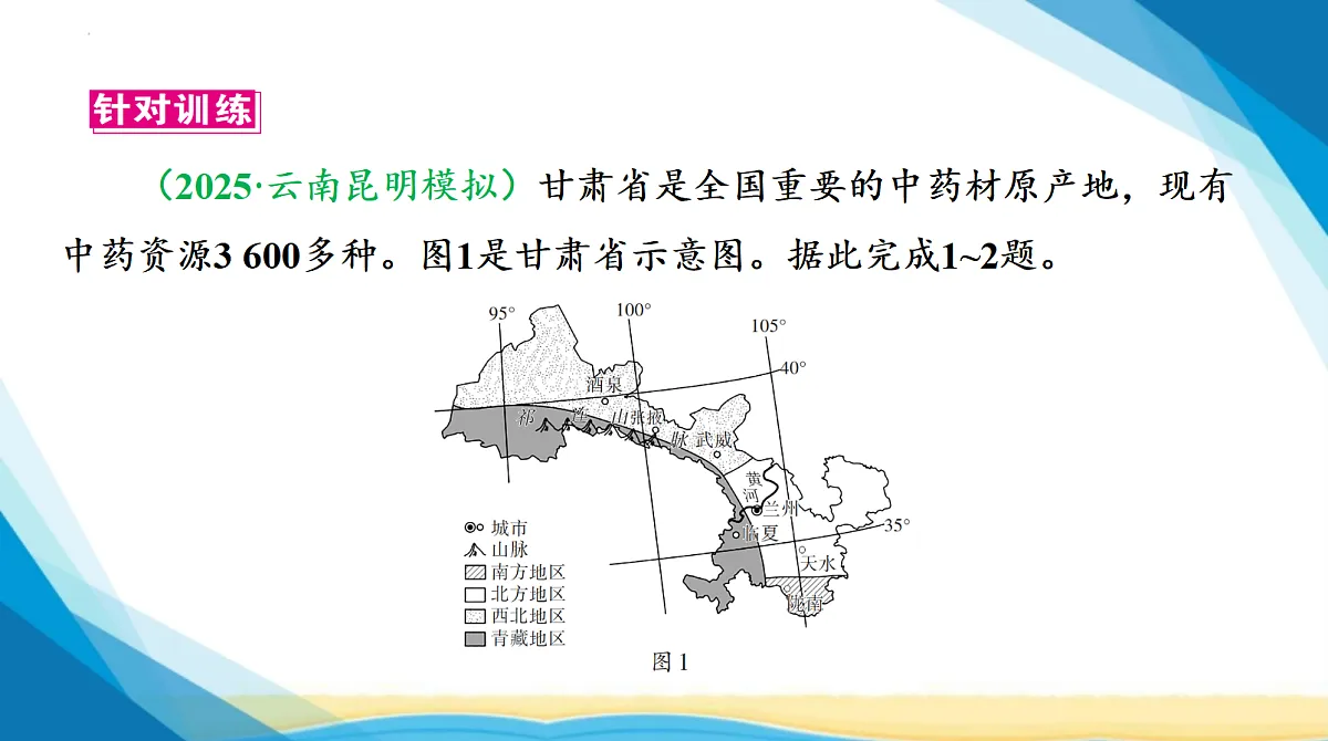 18285113第8页