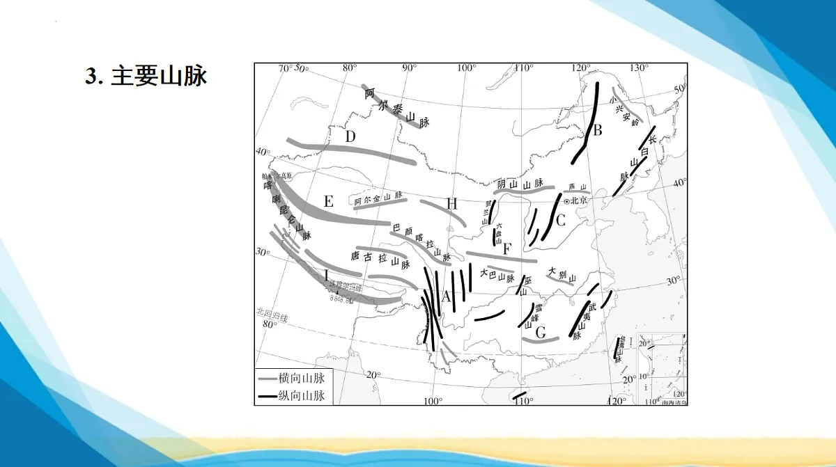 18285114第5页