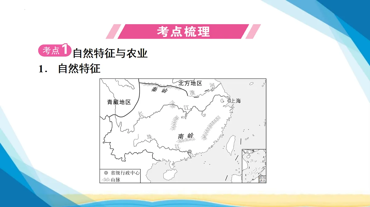 18285116第4页