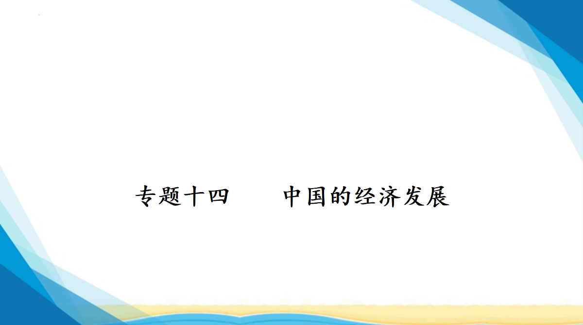 18285119第1页
