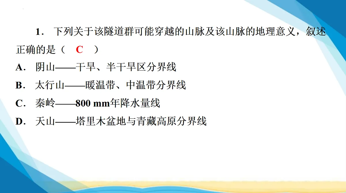 18285120第7页