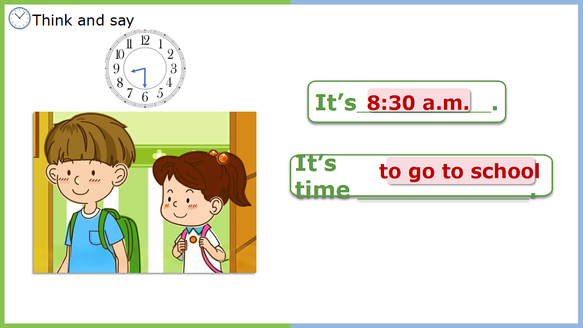 18285349第5页