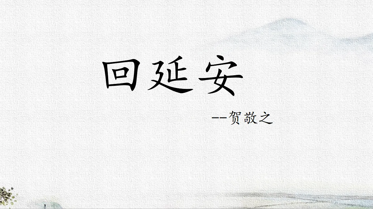 18285532第1页