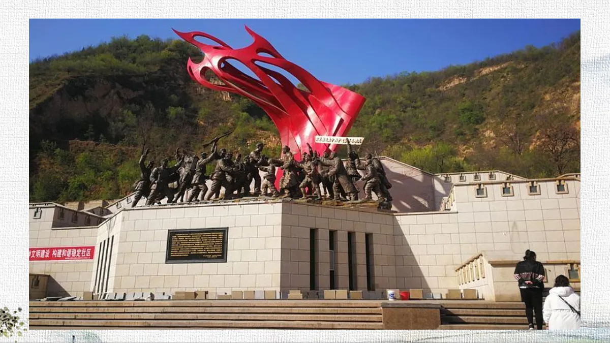 18285532第6页