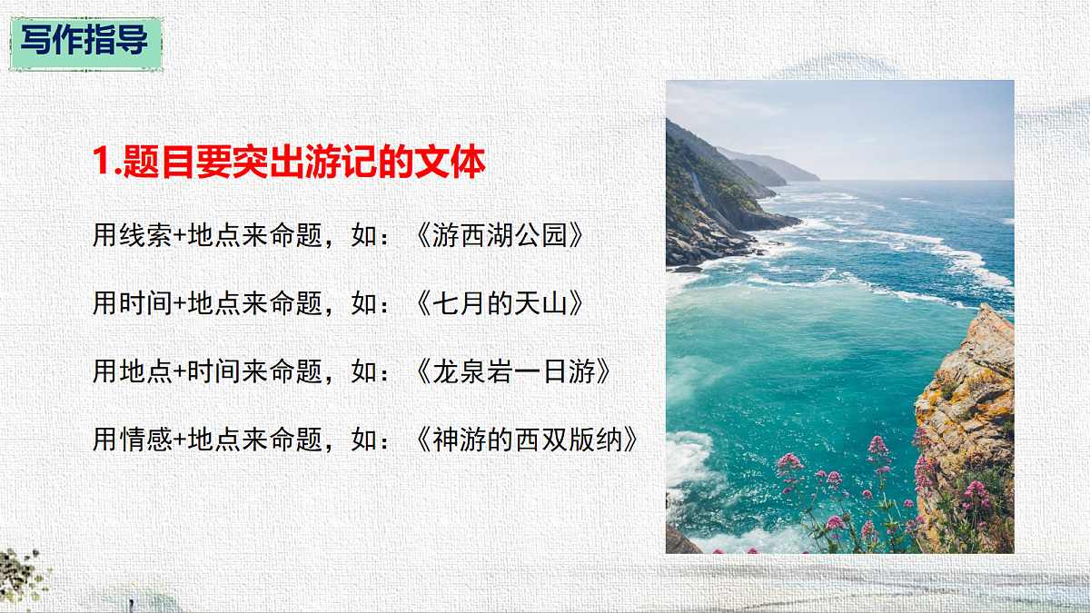 18285533第5页