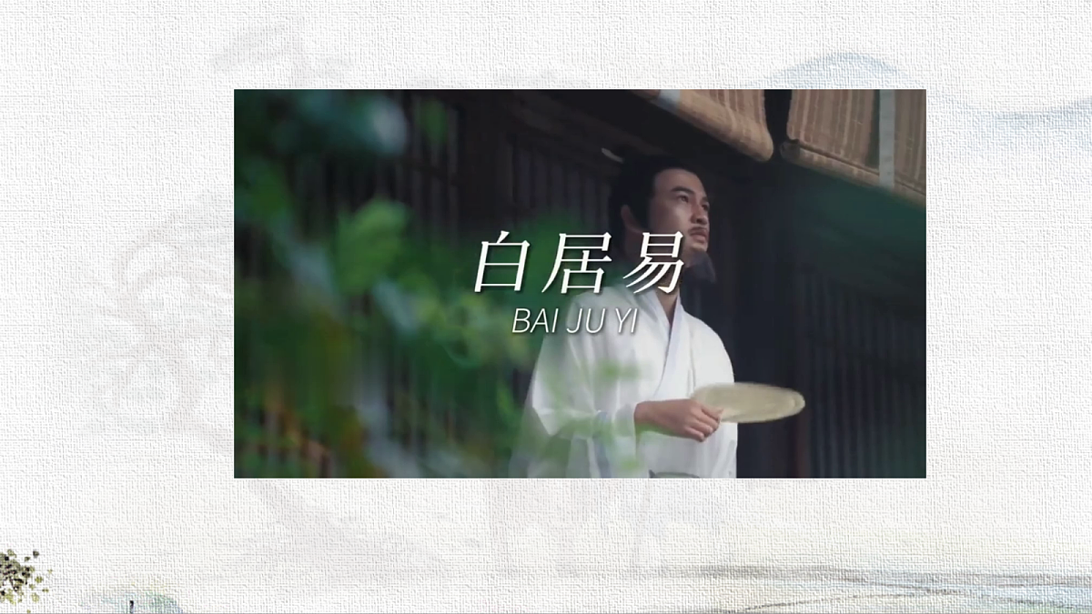 18285534第4页
