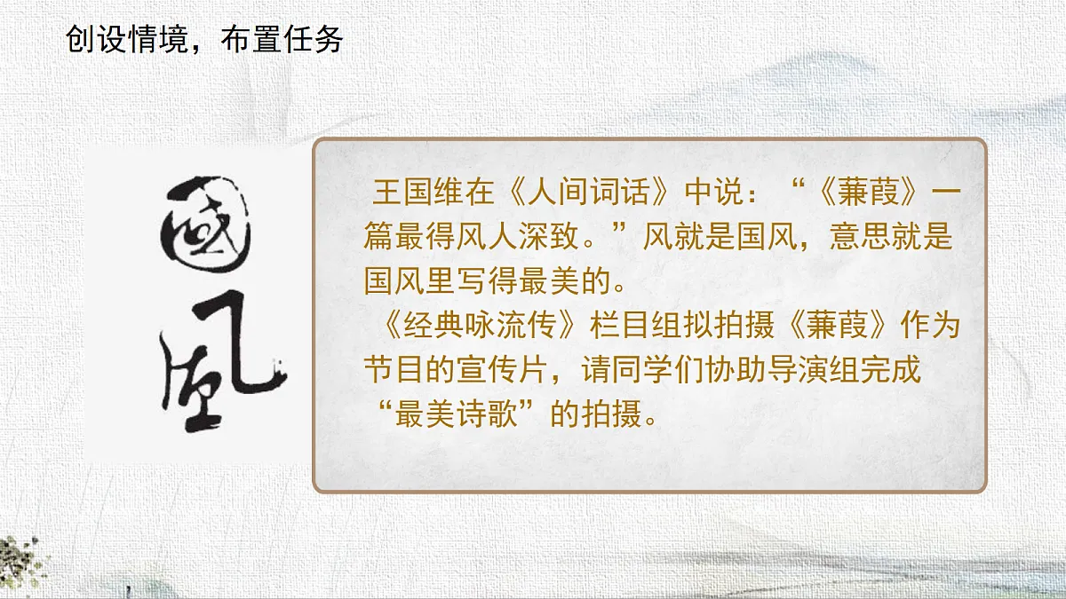18285535第2页