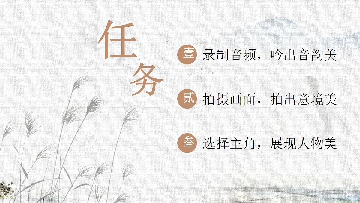 18285535第3页