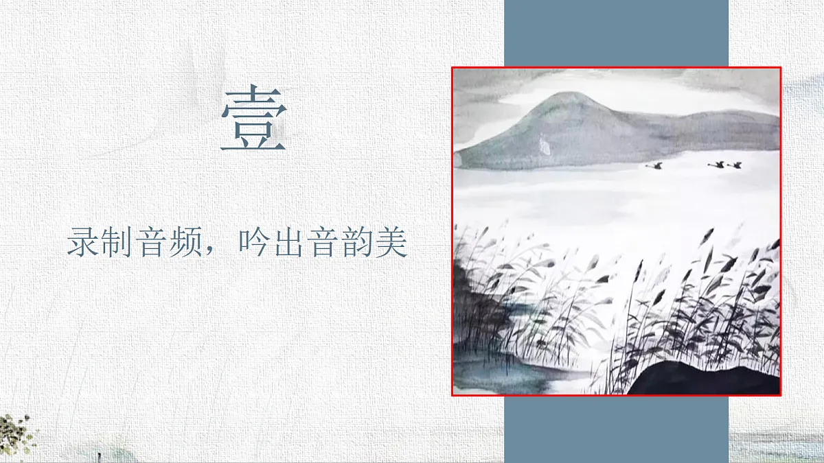 18285535第5页