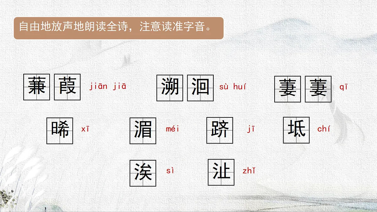 18285535第7页